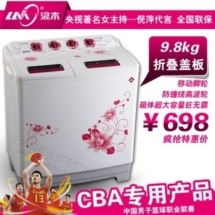 全國聯保·浪木半自動洗衣機 9.8公斤雙層箱體高波輪防纏繞功能深度解析與購買指南